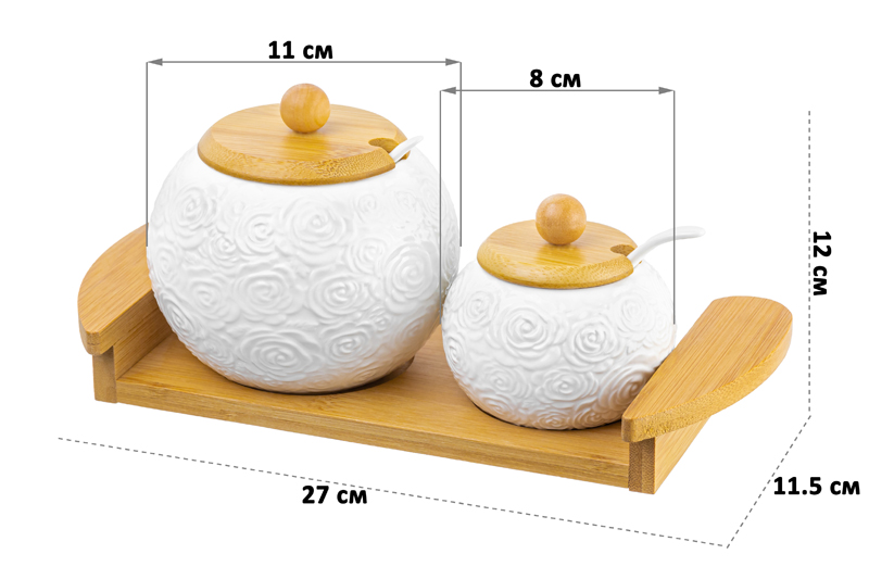 БЫЛО 1306 руб! Набор - сахарница 550 мл + солонка 170 мл 27*11,5*12 см