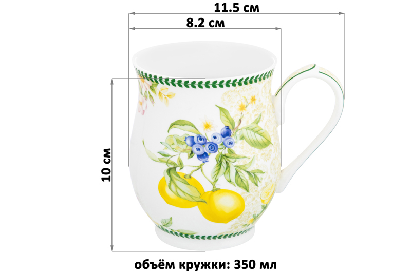 БЫЛО 507 руб! Кружка 350 мл 11,5*8,2*10 см