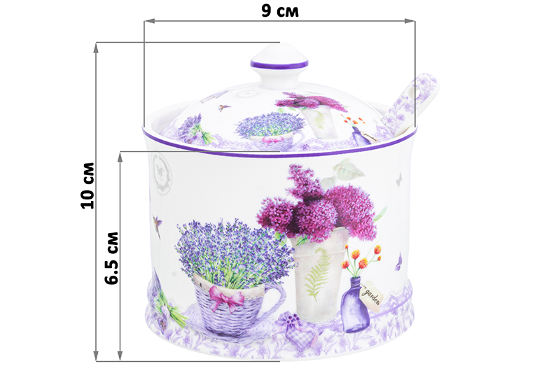 БЫЛО 563 руб! Сахарница 250 мл 9*9*10 см