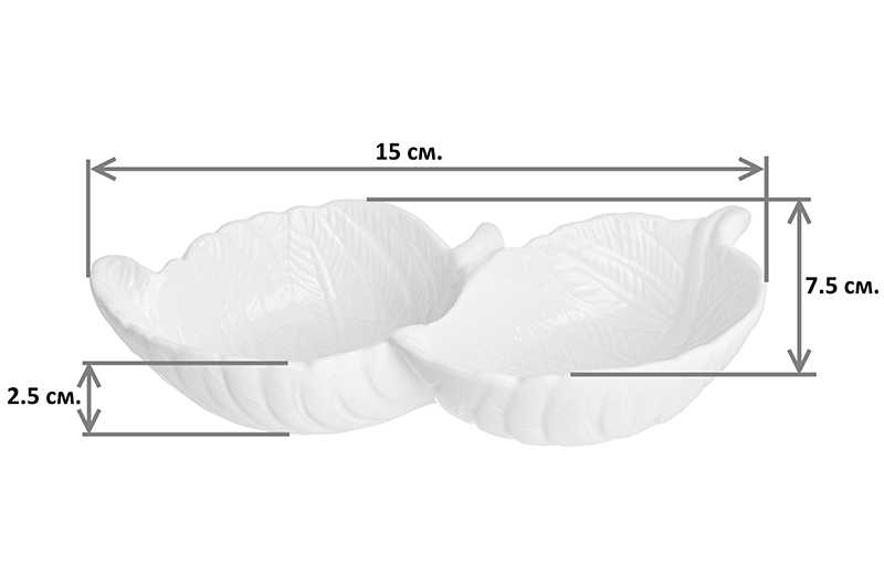 БЫЛО 221 руб! Соусник 2 секции 15*7,5*2,5 см 50 мл