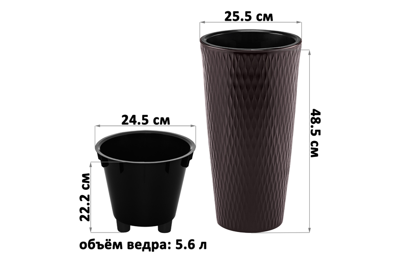 Кашпо 15,5 л 25,5*25,5*48,5 см