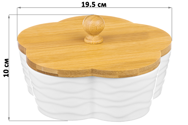 Банка д/печенья 19,5*19,5*10 см 900 мл