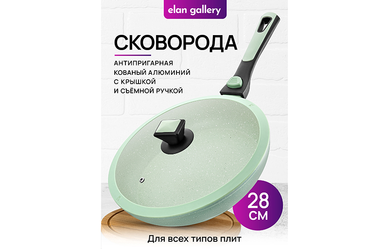 БЫЛО 2738 руб! Сковорода глубокая 28 см FIERRA