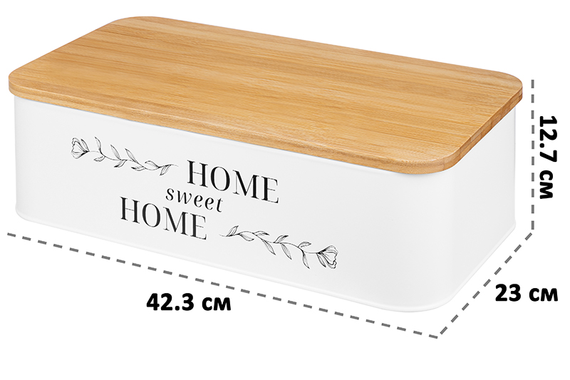 Контейнер д/хранения 42,3*23*12,7 см