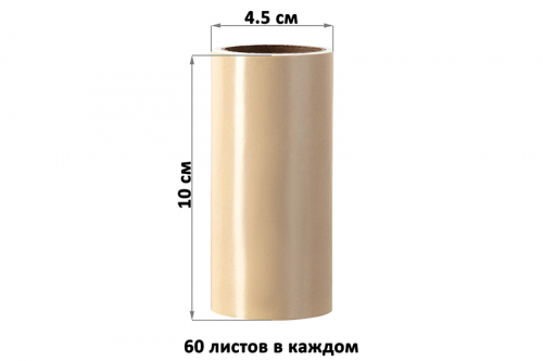 Набор запасных сменных блоков для липкого ролика для одежды 4,5*4,5*10 см  (2шт)
