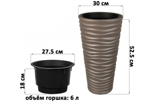 Кашпо 22 л 30х30х52,5 см 