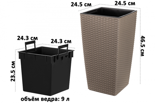 Кашпо 20 л 24,5*24,5*46,5 см 