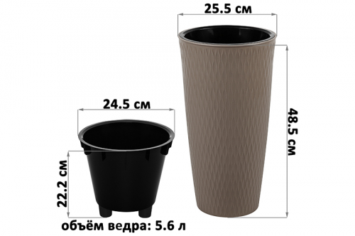 Кашпо 15,5 л 25,5*25,5*48,5 см 