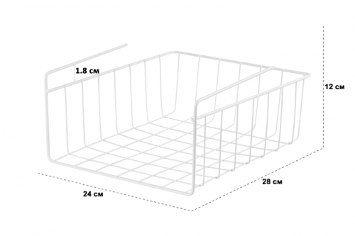 Корзина подвесная 28*24*12 см 