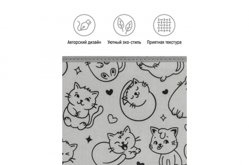 Короб складной для хранения 40*30*25 см 