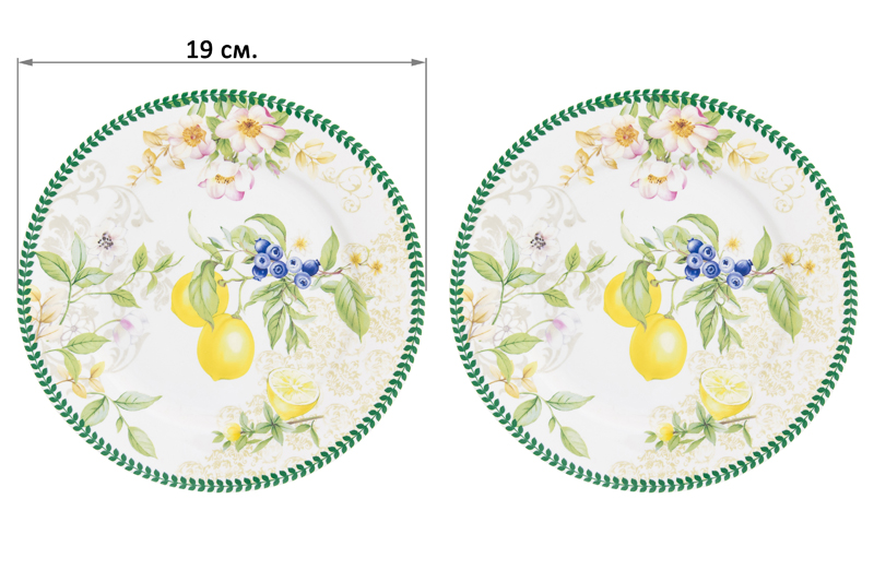 БЫЛО 964 руб! Набор тарелок для десертов 2 пр. 19*19*2 см