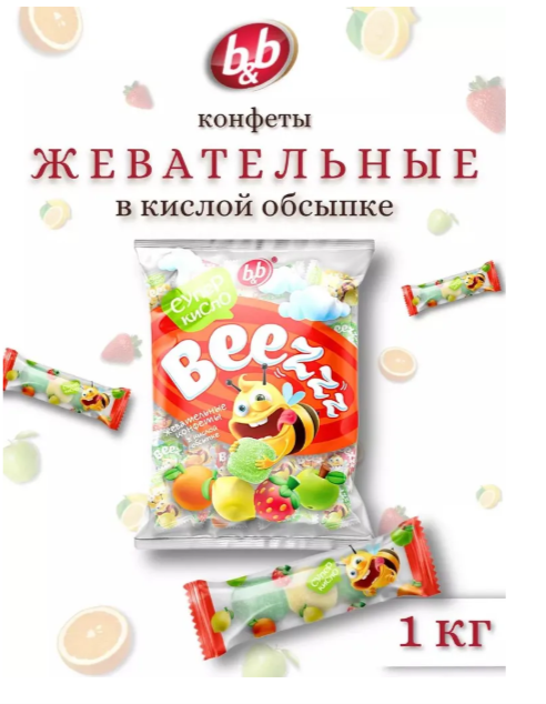 Конфеты жевательные в кислой обсыпке пчелка биз