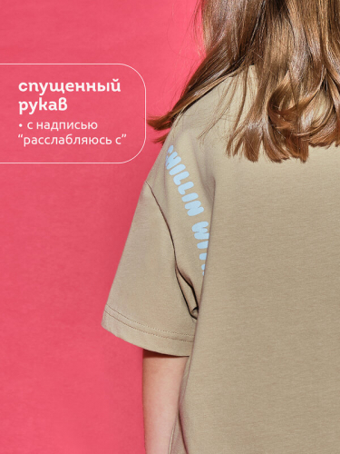 ст. цена614руб.! #472972 Футболка