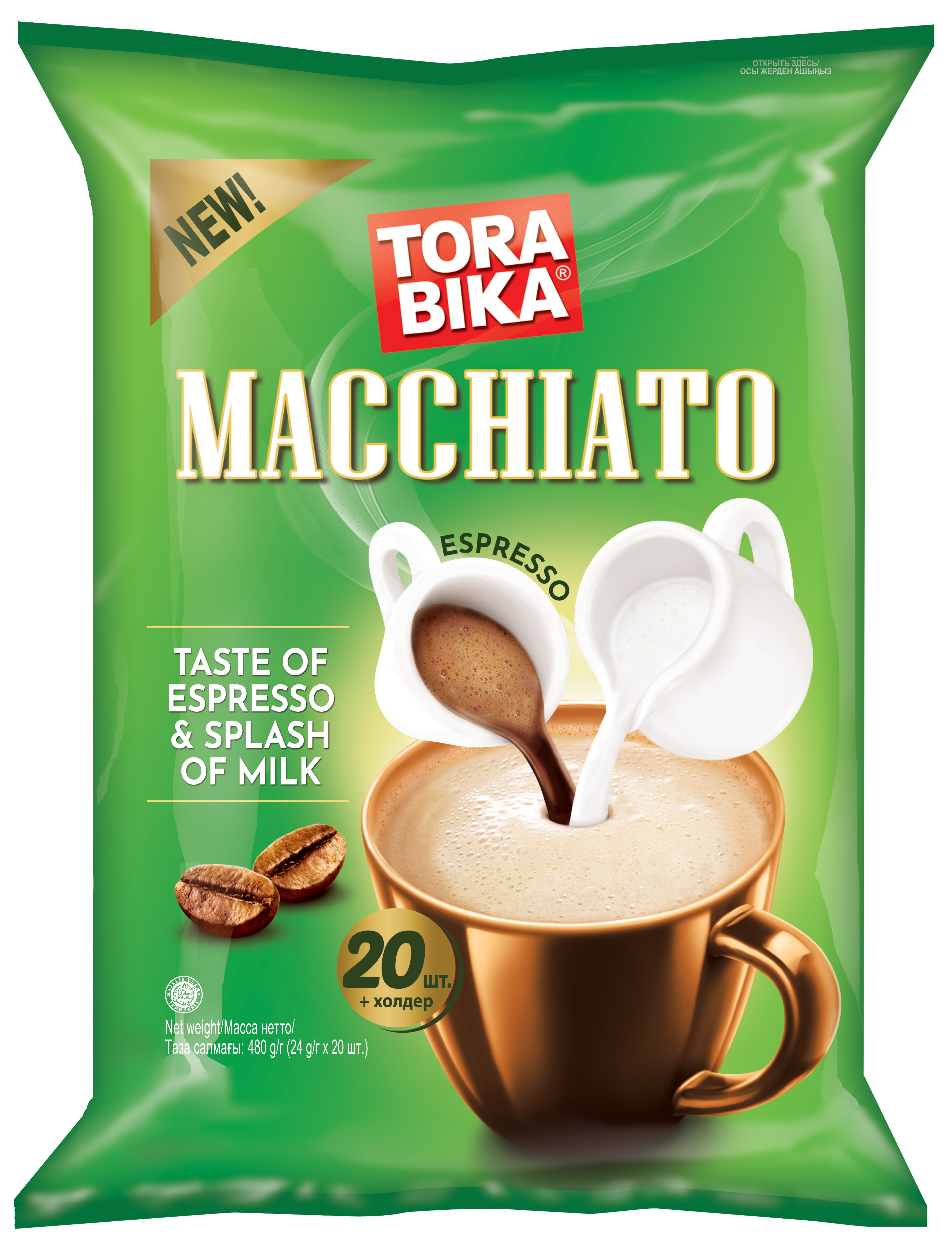 Кофейный напиток TORABIKA MACCHIATO (упаковка 20 шт х 24 гр)