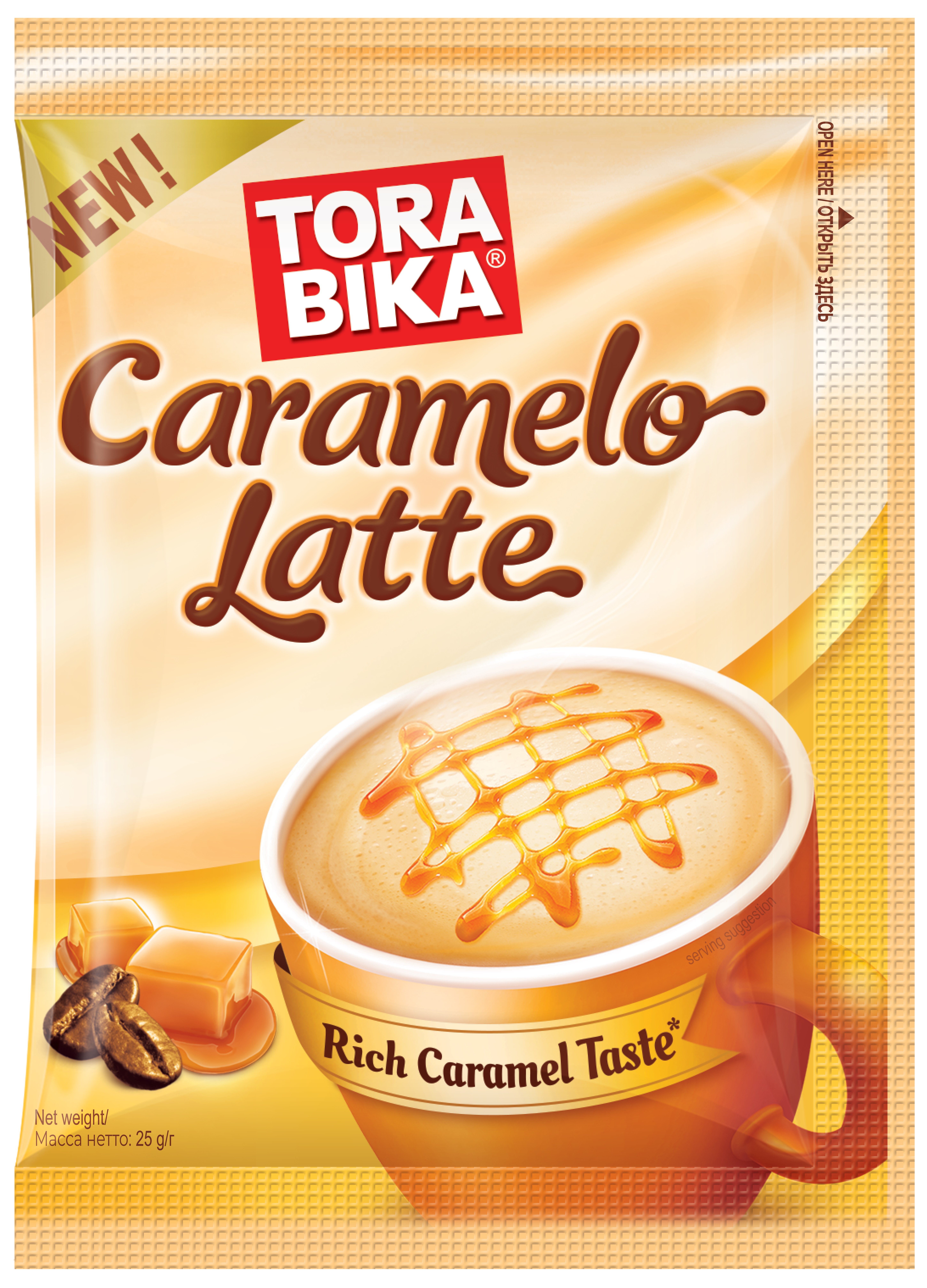 Кофейный напиток TORABIKA CARAMELO LATTE (упаковка 5 шт х 25 гр)