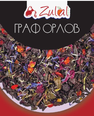 Чай граф орлов