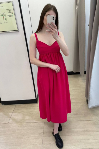 Ст.цена 2190р О-338 Платье. Уцененный товар розовый