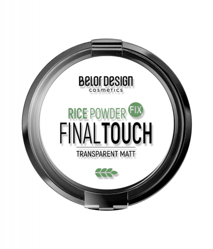 Belor Design/Рисовая пудра-фиксатор Final touch универсальный/12.25