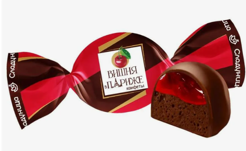 конфеты Вишня в париже