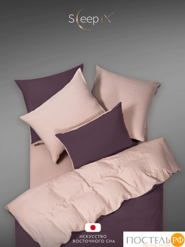 SleepiX ЮКО фиолет/роз КПБ 175х205-1/230х250-1/50х70-2/70х70-2, 6 пр., модал/бамбук