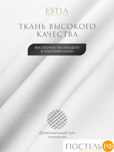 Estia МАДДАЛЕНА бел. КПБ 175х215-1/230х250-1/50х70-4, 6 пр., хл./лиоцелл