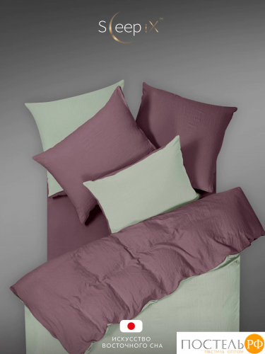 SleepiX ЮКО мятн/т-сирен КПБ 175х205-1/230х250-1/50х70-2/70х70-2, 6 пр., модал/бамбук