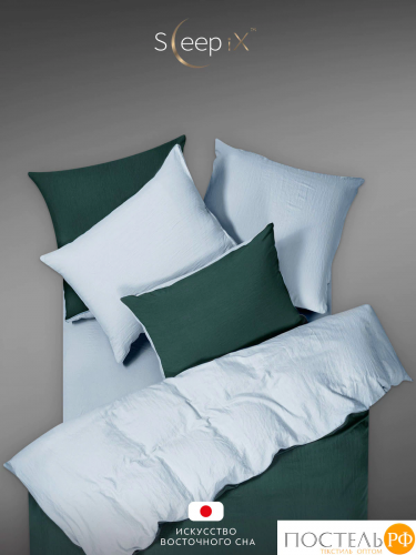 SleepiX ЮКО зел/голуб КПБ 175х205-1/230х250-1/50х70-2/70х70-2, 6 пр., модал/бамбук