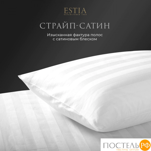 ESTIA HOTEL COLLECTION Комплект наволочек 50Х70-2, 2 пр, хл/сатин