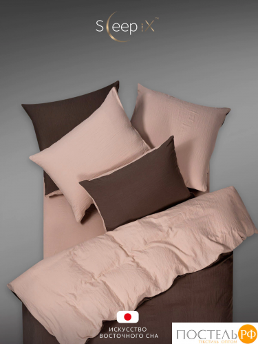SleepiX ЮКО т-кор/роз КПБ 175х205-1/230х250-1/50х70-2/70х70-2, 6 пр., модал/бамбук