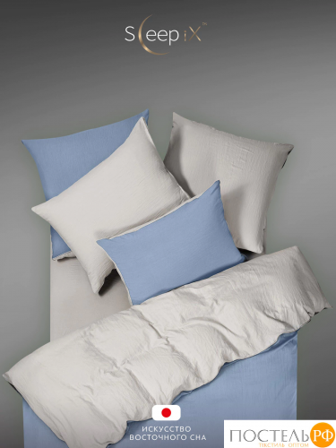 SleepiX ЮКО голуб/сер КПБ 175х205-1/230х250-1/50х70-2/70х70-2, 6 пр., модал/бамбук