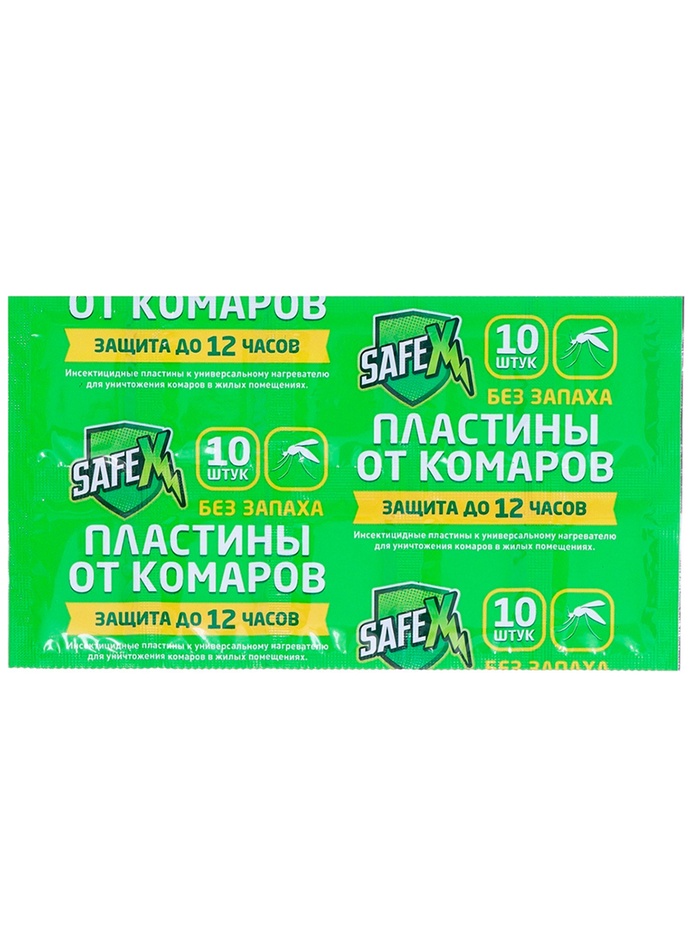 Средство от комаров SAFEX, пластины, 10 шт.