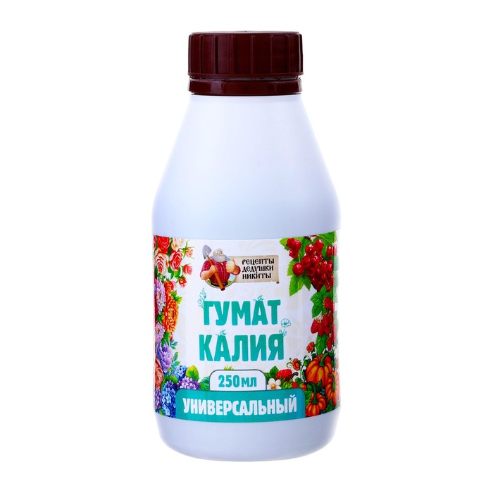 Органическое удобрение Гумат Калия