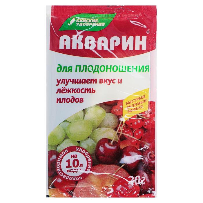 Удобрение водорастворимое минеральное