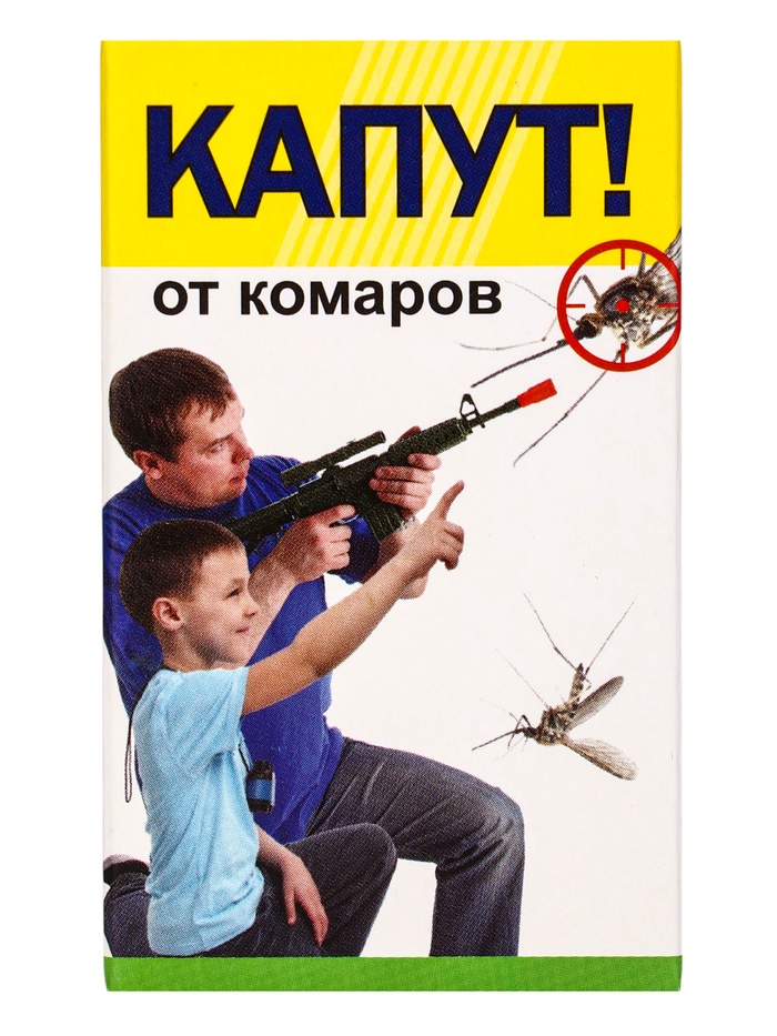 Дополнительный флакон-жидкость для фумигатора от комаров «Капут», 30 мл