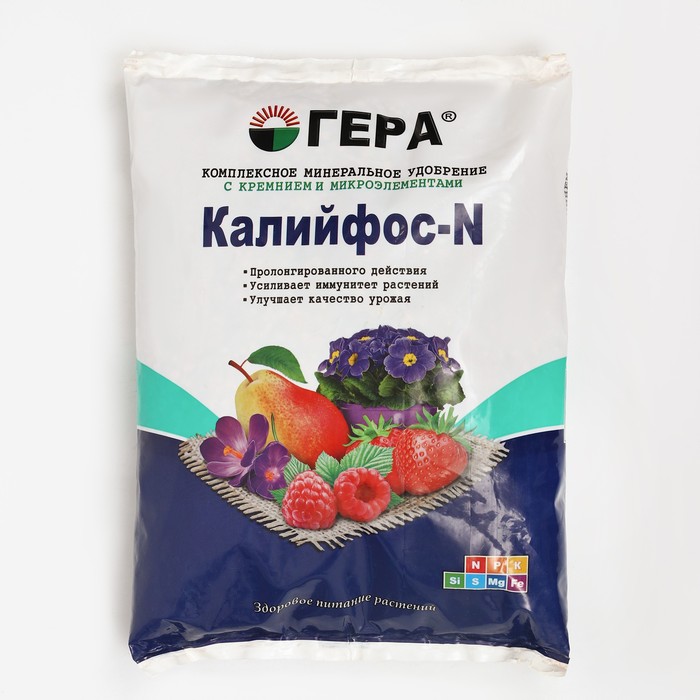 Минеральное удобрение