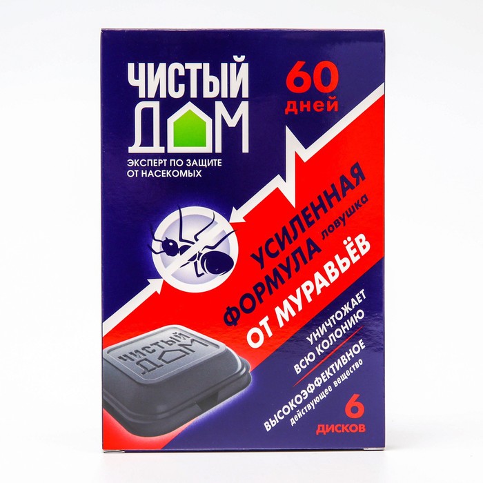 Ловушка от муравьёв