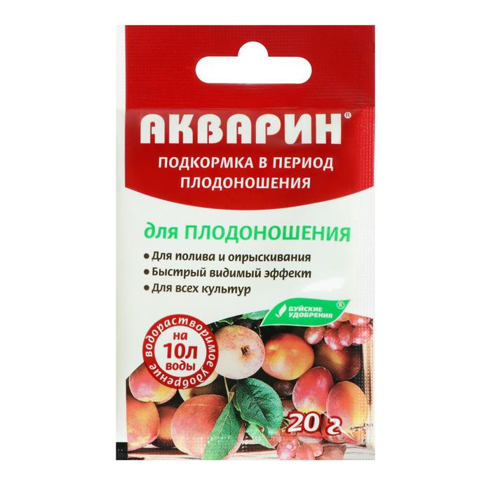 Удобрение водорастворимое минеральное
