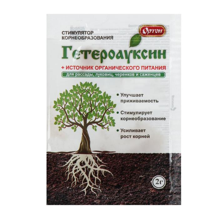 Стимулятор корнеобразования