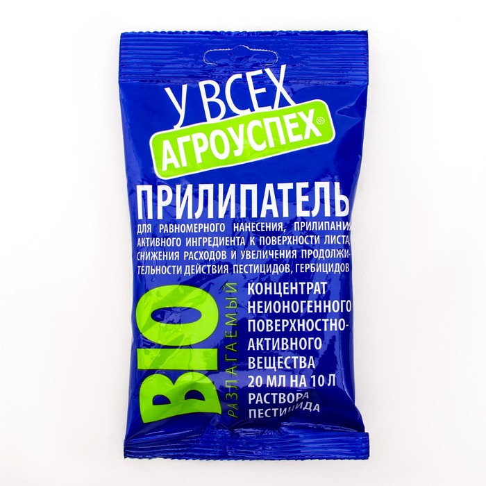 Прилипатель