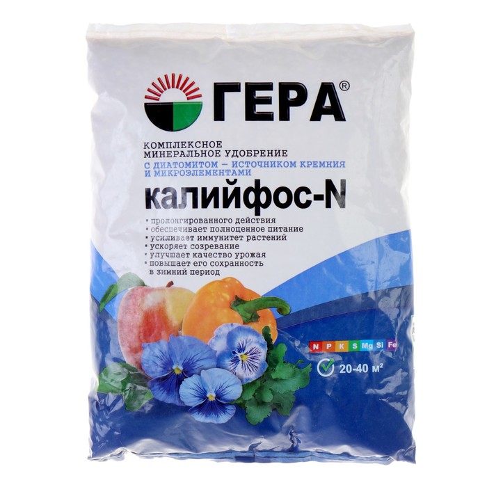 Минеральное удобрение
