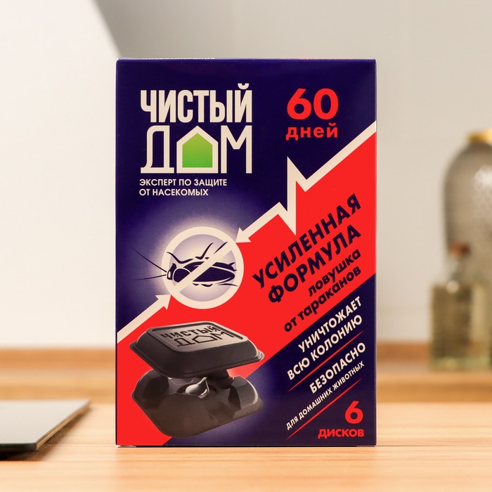 Ловушка от муравьёв