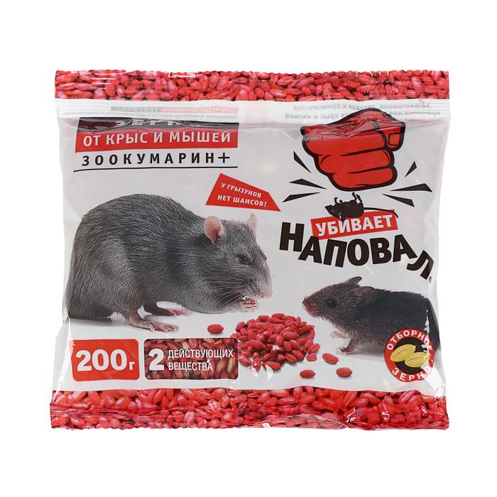 Зерно от крыс и мышей