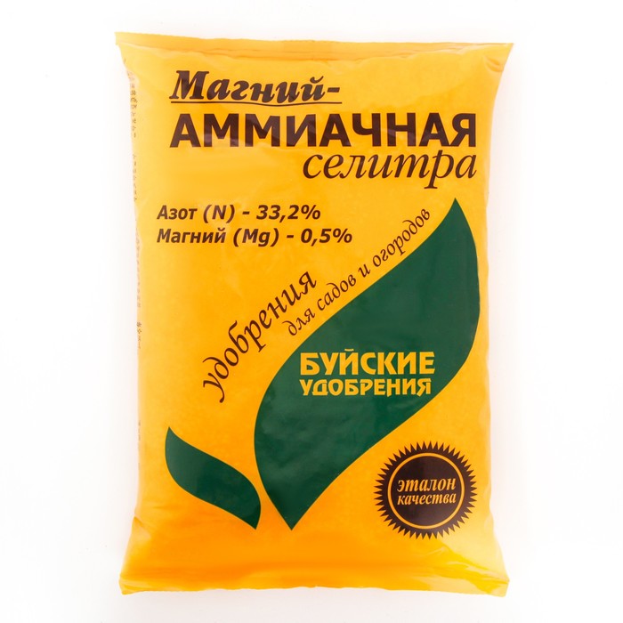 Удобрение минеральное