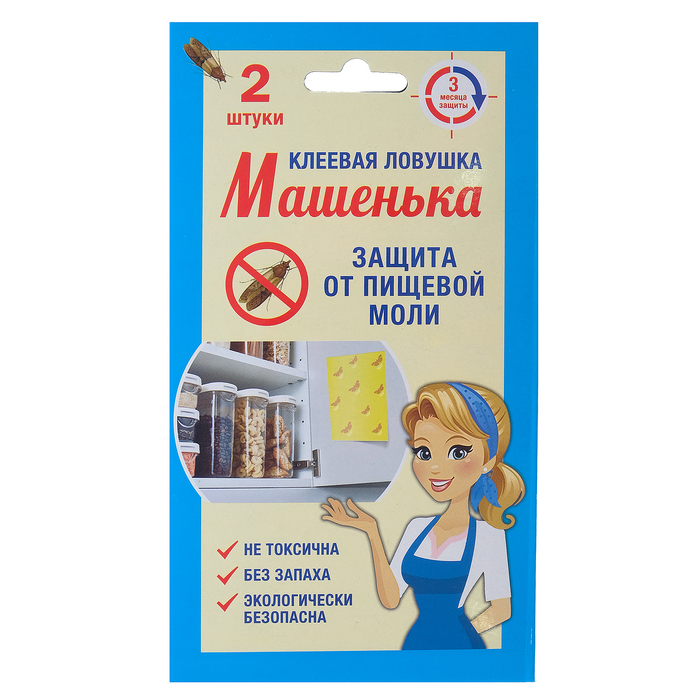 Клеевая ловушка от пищевой моли