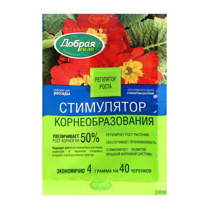 Стимулятор корнеобразования
