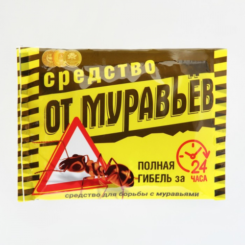 Дуст от бытовых муравьев 