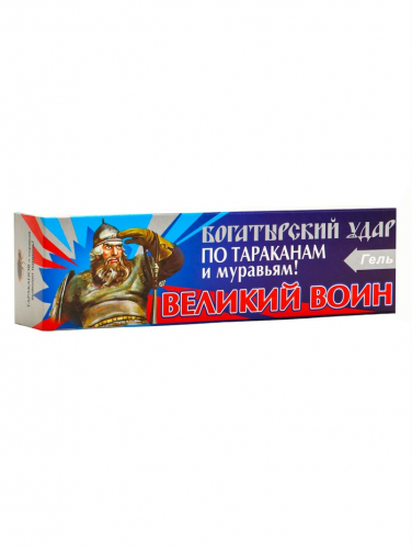 Средство от тараканов «Великий воин», гель, туба, 80 г