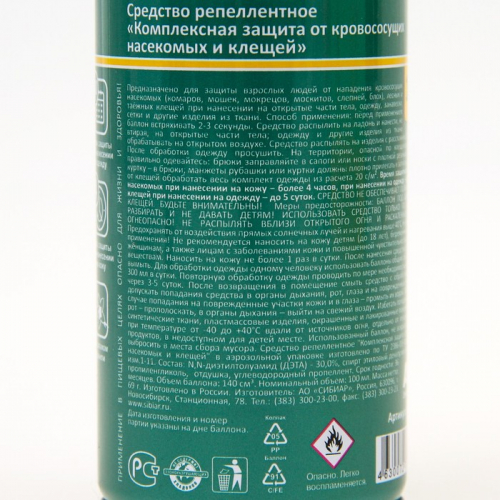 Аэрозоль от насекомых 