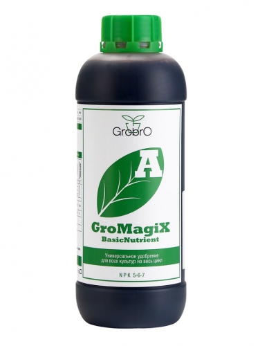 Удобрение для гидропоники GroBro GroMagiX набор:A+B, 1000 мл