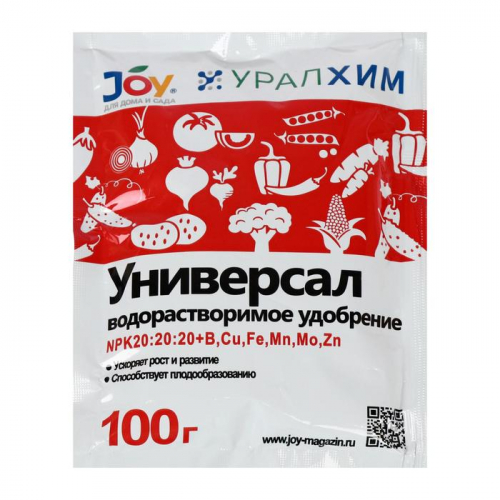 Удобрение водорастворимое JOY  